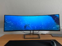 Philips 499P9H Curved Monitor - Office und Gaming Nordrhein-Westfalen - Paderborn Vorschau