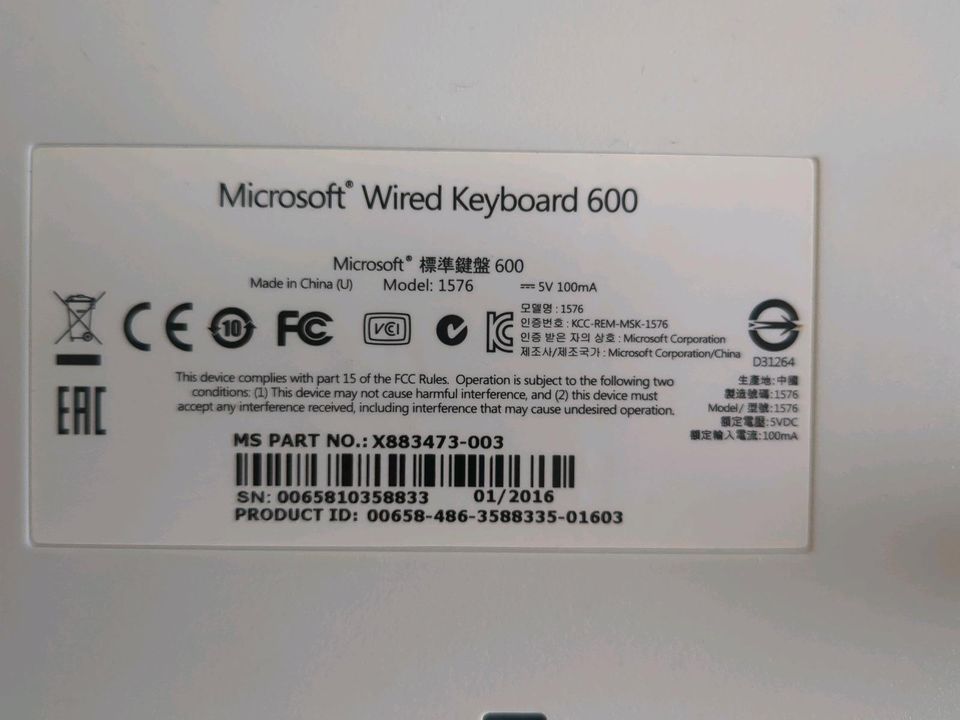 Microsoft PC Tastatur weiß USB wie neu :-) in München
