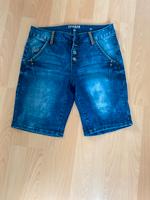 Cream Jeans Shorts Bayern - Denklingen Vorschau