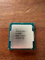Intel i5 6600k (3,5-3,9 GHz) für LGA1151 Baden-Württemberg - Friedrichshafen Vorschau