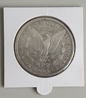 Morgan Dollar 1881 New Orleans Bayern - Erdweg Vorschau