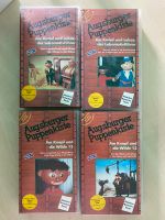 Augsburger Puppenkiste VHS Kassetten Bayern - Neusäß Vorschau