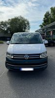 VW T6 Multivan München - Trudering-Riem Vorschau