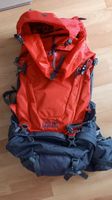 Rucksack Jack Wolfskin HighlandTrail42 Bayern - Memmelsdorf Vorschau