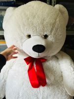 XXL Teddybär in Weiß Baden-Württemberg - Riederich Vorschau