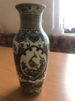 Vase von Villeroy &Boch , Pfau Serie Paon Rheinland-Pfalz - Clausen Kreis Pirmasens Vorschau