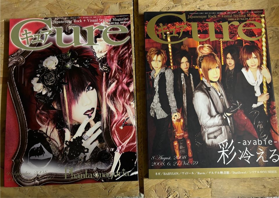 CURE Visual Kei J-Rock Zeitschrift Vol 59 2008 & Vol 60 2008 in Andechs