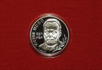 Silbermünze 10 Franc Frankreich Victor Hugo 1985 Saarland - Wadgassen Vorschau