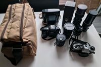 Sammlung Nikon Kamera Objektive Olympus Analog Makro Vintage Baden-Württemberg - Allmendingen Vorschau
