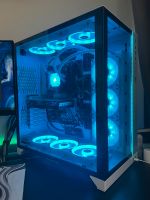 Gaming Pc für jedermann Dresden - Neustadt Vorschau