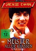 Die Jackie Chan Story - Meister aller Klassen - DVD - NEU OVP Nordrhein-Westfalen - Werther (Westfalen) Vorschau