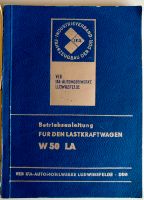 Betriebsanleitung IFA Lastkraftwagen "W 50 LA" (1974) Bayern - Eichenau Vorschau