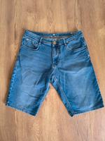 Shorts Jeans kurze Hose W 32 Hessen - Dieburg Vorschau