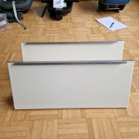 Ikea Besta front weiß 60 x 26 Nordrhein-Westfalen - Krefeld Vorschau