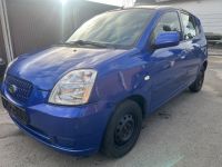 Kia Picanto 1.1 EX Nordrhein-Westfalen - Recklinghausen Vorschau