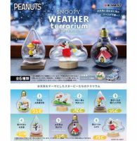 Snoopy Figuren ReMent Original aus Japan, OVP Verpackung, Peanuts Brandenburg - Potsdam Vorschau
