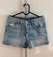 Shorts Denim H&M Nordrhein-Westfalen - Remscheid Vorschau