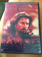 DVD Last Samurai Burglesum - Burg-Grambke Vorschau