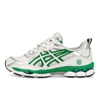 Asics x Hidden.NY Gel-NYC Green EU 38 / 42,5 Bayern - Lindau Vorschau