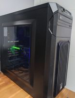 Gaming High-End PC - ultimatives Spielerlebnis GTX1080, i7, M.2 Nordrhein-Westfalen - Erwitte Vorschau