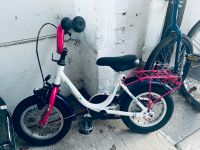 Kinderfahrrad 12 Zoll Bremen - Oberneuland Vorschau