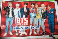 BTS Poster Nordrhein-Westfalen - Frechen Vorschau