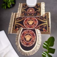 versace teppich medusa WC Teppich aus Kunstseide Essen - Altenessen Vorschau