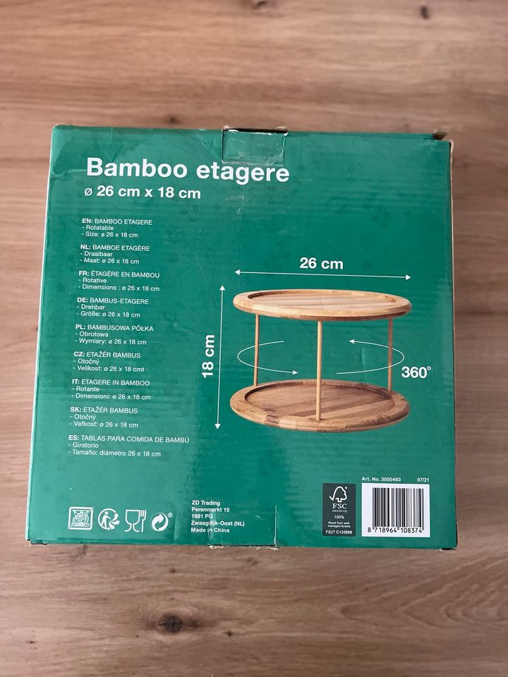 Etagere bambus bamboo drehbar in Berlin