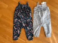 H&M neu!! Romper Jumpsuit Sommer Jungle Ringel Gr. 80/86 Bayern - Theres Vorschau