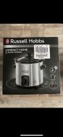 Russel Hobbs Schongarer „Single“ neu ovp Schleswig-Holstein - Rendsburg Vorschau