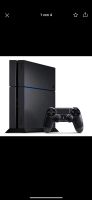 PlayStation 4 + 3 Controller Bayern - Mainburg Vorschau