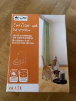 Anione 2 in 1 Futter wasserstation Hund Katze neu ovp Hessen - Kaufungen Vorschau