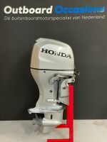 NEUE Honda 100 PS. 6 Jahr Garantie! Sofort Lieferbar! Niedersachsen - Haren (Ems) Vorschau