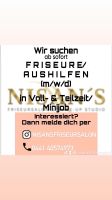 Job im Friseursalon Niedersachsen - Oldenburg Vorschau