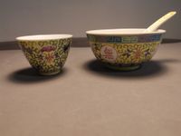 Vintage Chinesische Gelbe Famille Rose Porzellan China Suppe Reis Hessen - Kassel Vorschau