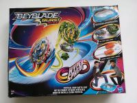 Beyblade Burst Rise Hyper Sphere vertical Dropbox battle Set  Neu Baden-Württemberg - Donaueschingen Vorschau