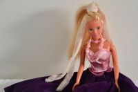 Barbie Steffi Love von Simba toys mit voll beweglichem Körper Baden-Württemberg - Eggenstein-Leopoldshafen Vorschau