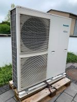 Panasonic Aquarea Wärmepumpe (defekt) 12KW mit HPM Hessen - Reichelsheim (Wetterau) Vorschau