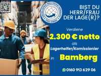 Lagerhelfer/Kommissionierer 2300€ NETTO Vollzeit in Bamberg m/w/d Bayern - Bamberg Vorschau