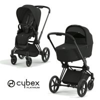 Cybex Platinum Priam Kinderwagen - New Generation - Sepia Black - Gestell Matt Black - Lux Carry Cot Babywanne - NEU - TOP ANGEBOT Hessen - Fulda Vorschau