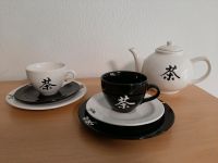 Teeservice, Teekanne, Tasse Nordrhein-Westfalen - Paderborn Vorschau