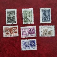 Russland Briefmarken Konvolut Lot #0931 Niedersachsen - Aurich Vorschau