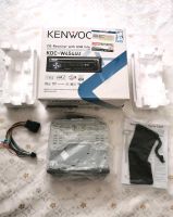 Kenwood KDC-W4544U Neu Autoradio USB MP3 Radio OVP Wandsbek - Hamburg Tonndorf Vorschau