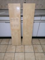 2x  Ikea Regalböden beige, Neu! Hessen - Buseck Vorschau