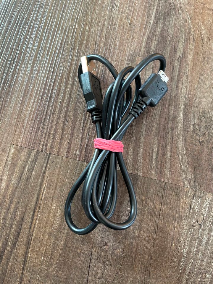 „LG“ Ladestecker auf USB mit / ohne Netzteil in Bad Rappenau