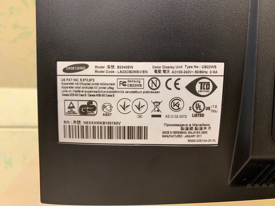 Monitor (Bildschirm) von Samsung B2240EW in Herford