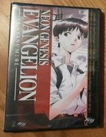 Neon Genesis Evangelion Platinum:01 (NGE, DVD, OVP, Mint) Leipzig - Altlindenau Vorschau