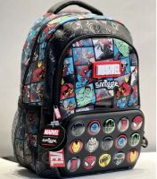 Marvel Schultasche Rucksack - Ranzen - Superhelden - 42x30x13 - Essen - Essen-Stadtmitte Vorschau