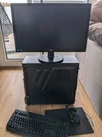 PC inkl. Monitor, Tastatur, Maus Hessen - Gießen Vorschau