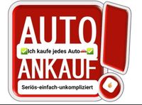 AUTO ANKAUF ✅ KFZ ENTSORGUNG ✅ UNFALLWAGEN ✅ OHNE TÜV ✅ SCHROTT✅ Köln - Köln Brück Vorschau